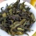 八仙茶惠来土山茶大坪土山茶潮汕八仙茶叶惠来高山茶叶10斤