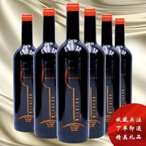 2014佳酿级法定产区葡萄酒西班牙原瓶进口红酒