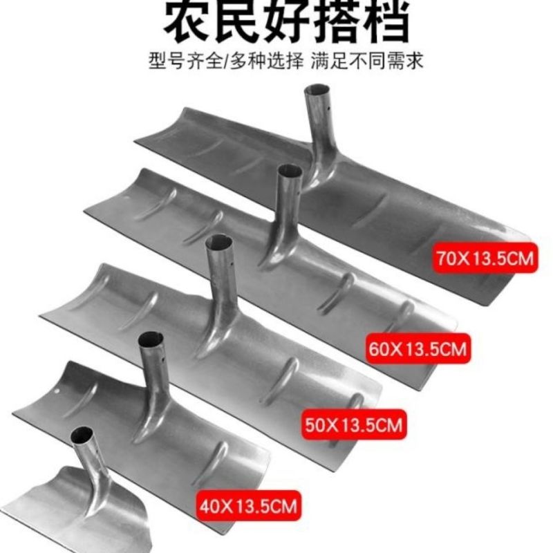 （包邮）锰钢加厚刮粪板铲刮粪猪场鸡鸽舍清粪铲羊场清粪