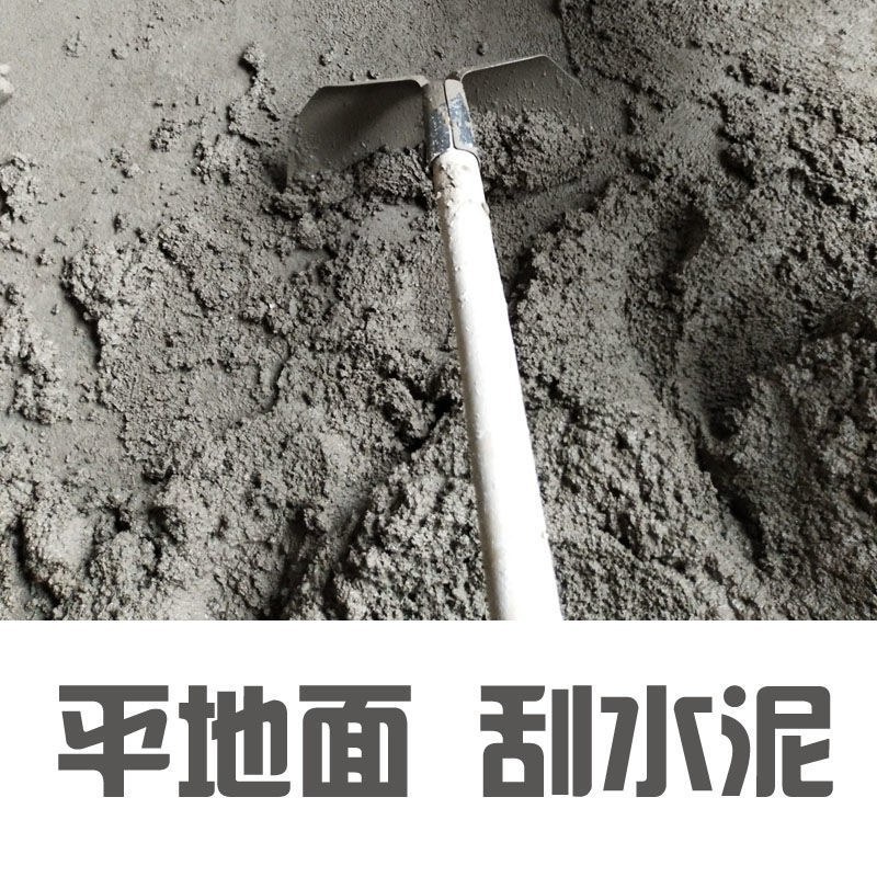 （包邮）锰钢加厚刮粪板铲刮粪猪场鸡鸽舍清粪铲羊场清粪