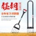 〈包邮）开荒工具翻土神器深翻器耙子农用人工翻地松土挖土