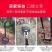 〈包邮）开荒工具翻土神器深翻器耙子农用人工翻地松土挖土