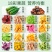 综合什锦果蔬脆批发多种配比