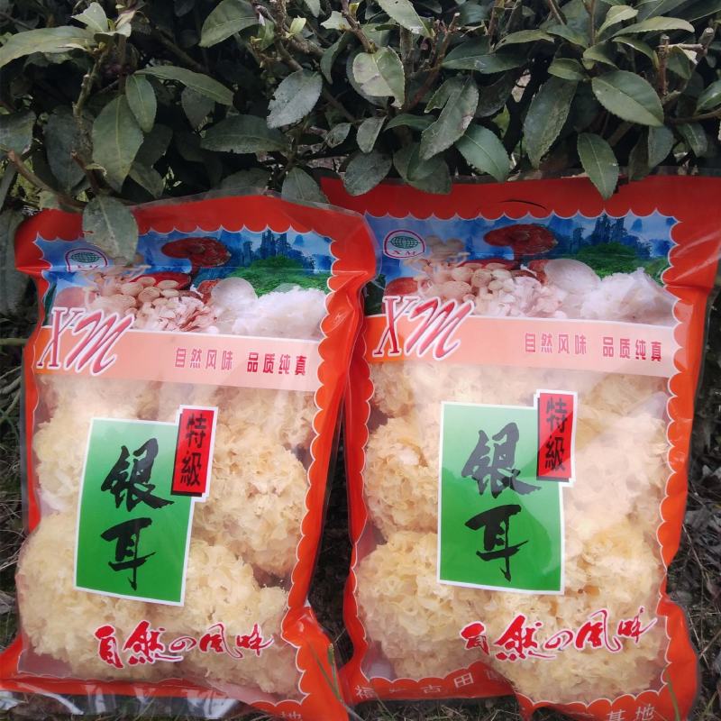 大花银耳当季干度好颜色亮原产地提供各种包装量大从优