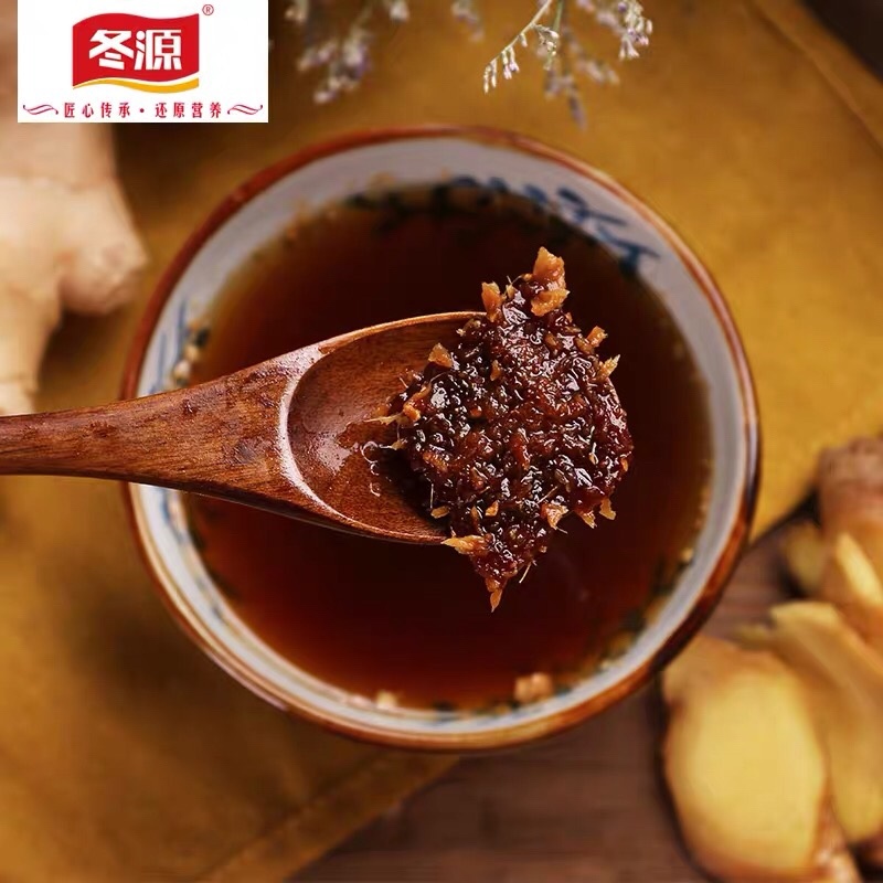 冬源鲜榨生姜红糖