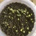高活性有机肥颗粒型有机质60内涵黄腐酸活性菌
