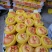 【精选】精品黄金油蟠桃十二亩数万斤收购有意联系