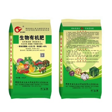 生物有机肥调理土壤，盐碱板结酸化促进土壤团粒结构
