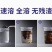 海藻精，全水溶肥，河北邯郸市源沃肥业科技有限