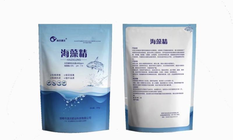 海藻精，全水溶肥，河北邯郸市源沃肥业科技有限