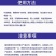 海藻精，全水溶肥，河北邯郸市源沃肥业科技有限