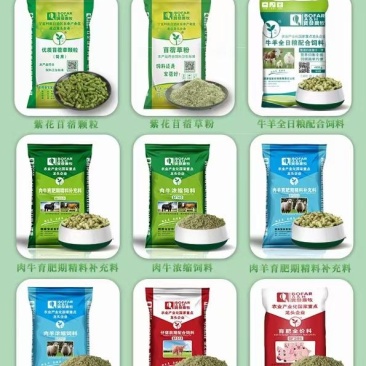 牛羊育肥饲料，浓缩料，全日粮