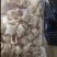 红托竹荪段，（成品剪段）泡发即煲汤，贵州竹荪。