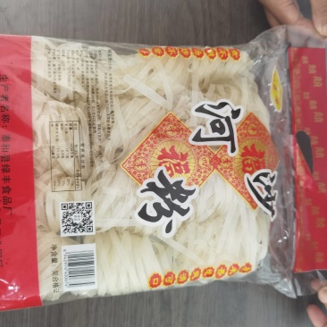 江西沙河粉