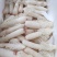 野生菌一件代发