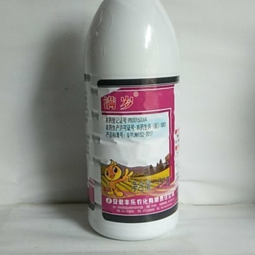 噻呋酰胺对纹枯病条锈病菌核病灰霉病早晚疫病都有很好的防治