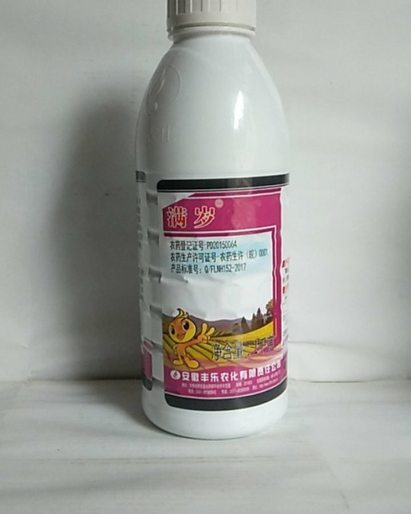 噻呋酰胺对纹枯病条锈病菌核病灰霉病早晚疫病都有很好的防治