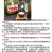 老战友喝兵酒，招各地代理，一大箱四大瓶四小瓶，一箱两提