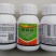 浙江东风20%噻森铜溃疡病青枯病软腐病细菌性病害杀菌