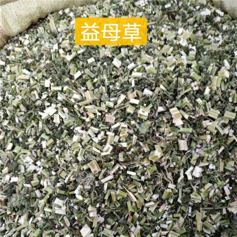 益母草野生新货益母草童子益母草大花小花益母草色青无杂