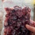 [推荐]海灵菇辣炒冷冻新鲜延边特色章鱼腕足海鲜