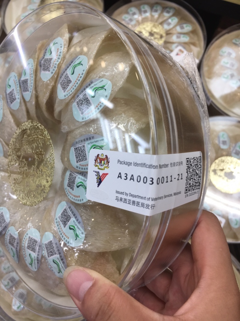 2022年【正品】溯源码燕窝密盏马来西亚原装进口一盏一码