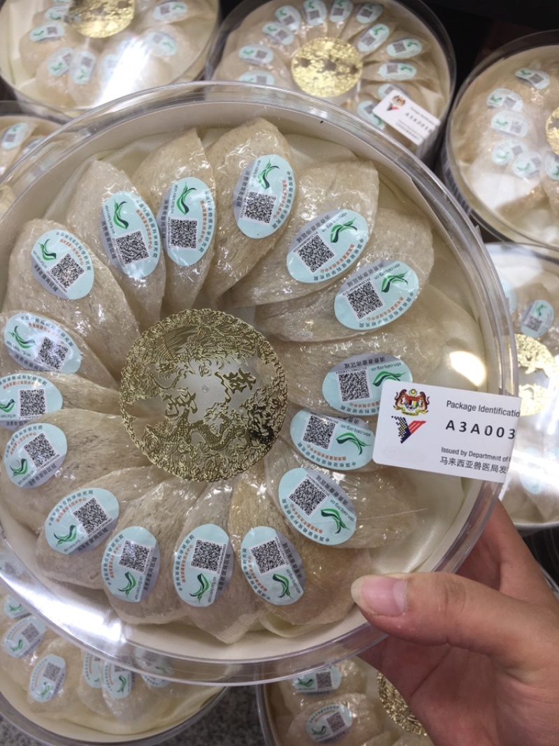 2022年【正品】溯源码燕窝密盏马来西亚原装进口一盏一码