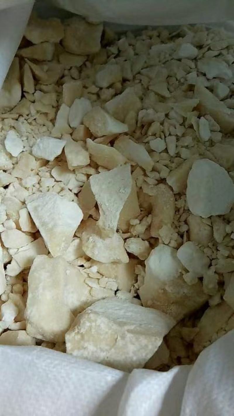 饴糖量大从优冷背药材专营欢迎选购