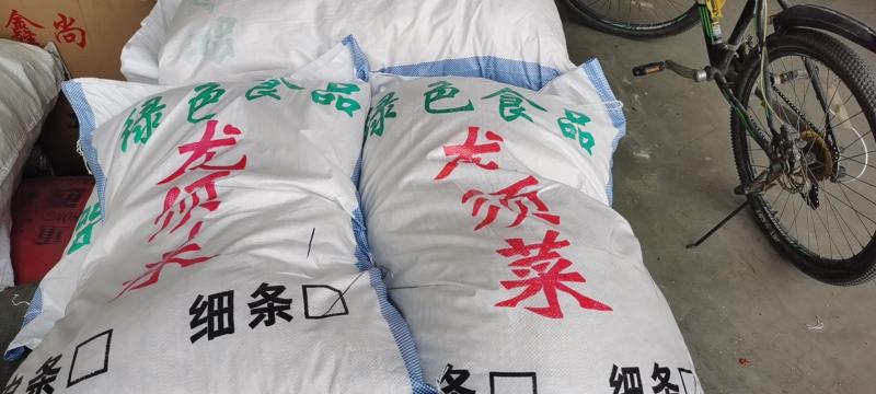 山东滕州优质龙须菜一手货源17斤干菜55斤半干菜特价销售