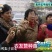 北斗75水果萝卜种子天津科润研究所高端水果萝卜种子