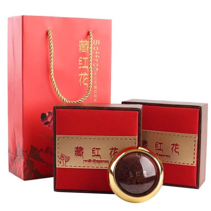 藏红花正品特级西藏正宗藏红花红花泡水喝伊朗西红花20克