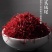 藏红花正品特级西藏正宗藏红花红花泡水喝伊朗西红花20克