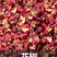 富平优生区花椒（鲜，干）:色漂亮味香麻价便宜