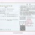 超市商超供应无骨藤椒鸡爪柠檬鸡爪脱骨凤爪另有5斤大包装
