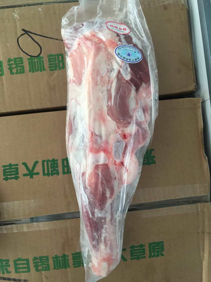 【羊前腿】羔羊羊前腿6-9条的，烧烤专用，2-3斤左右！