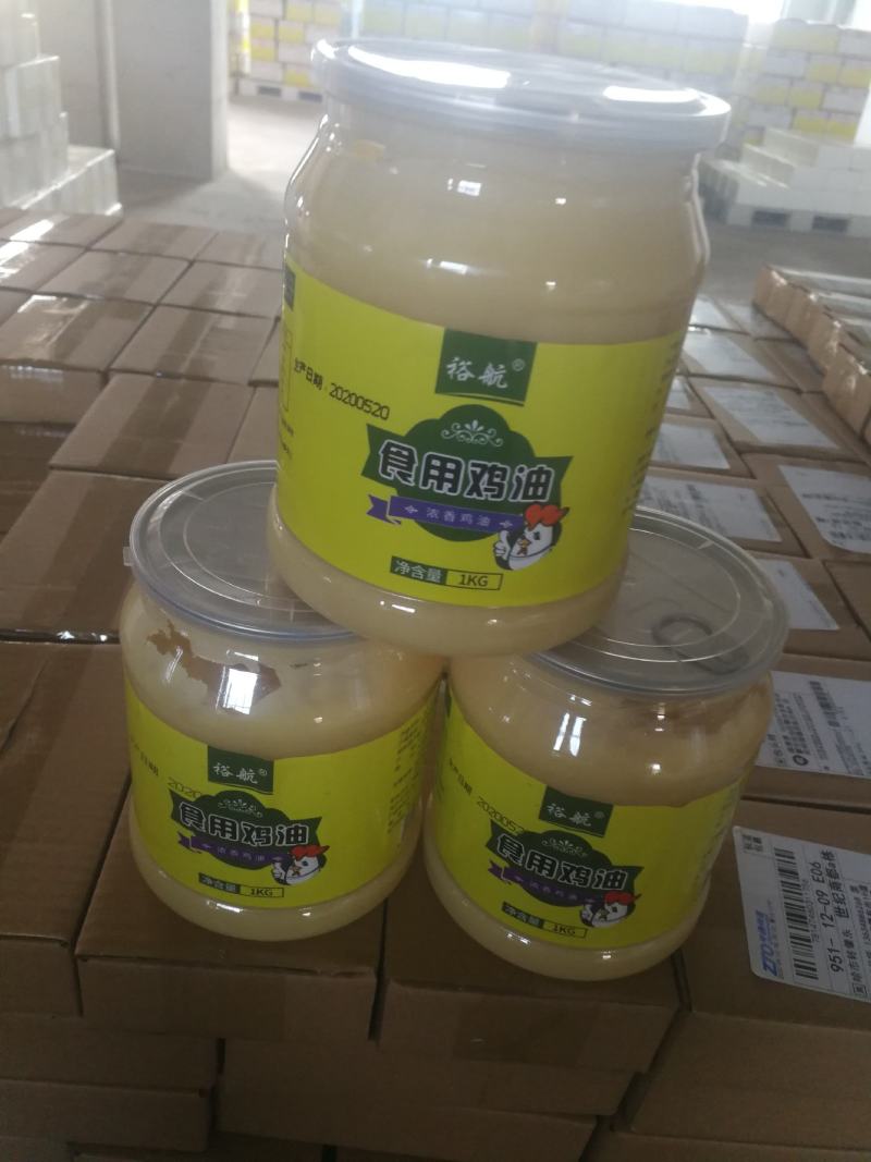 食用浓香鸡油，选用优质鸡板油加工而成，醇香自然无添加
