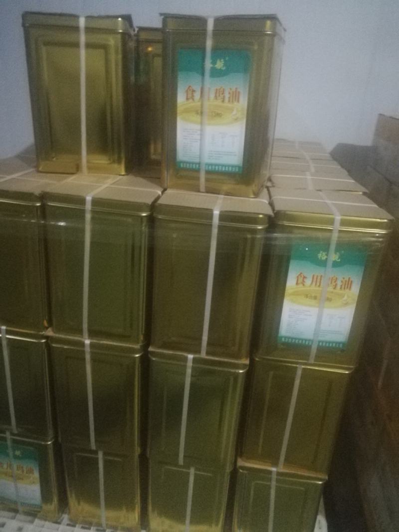 食用浓香鸡油，选用优质鸡板油加工而成，醇香自然无添加