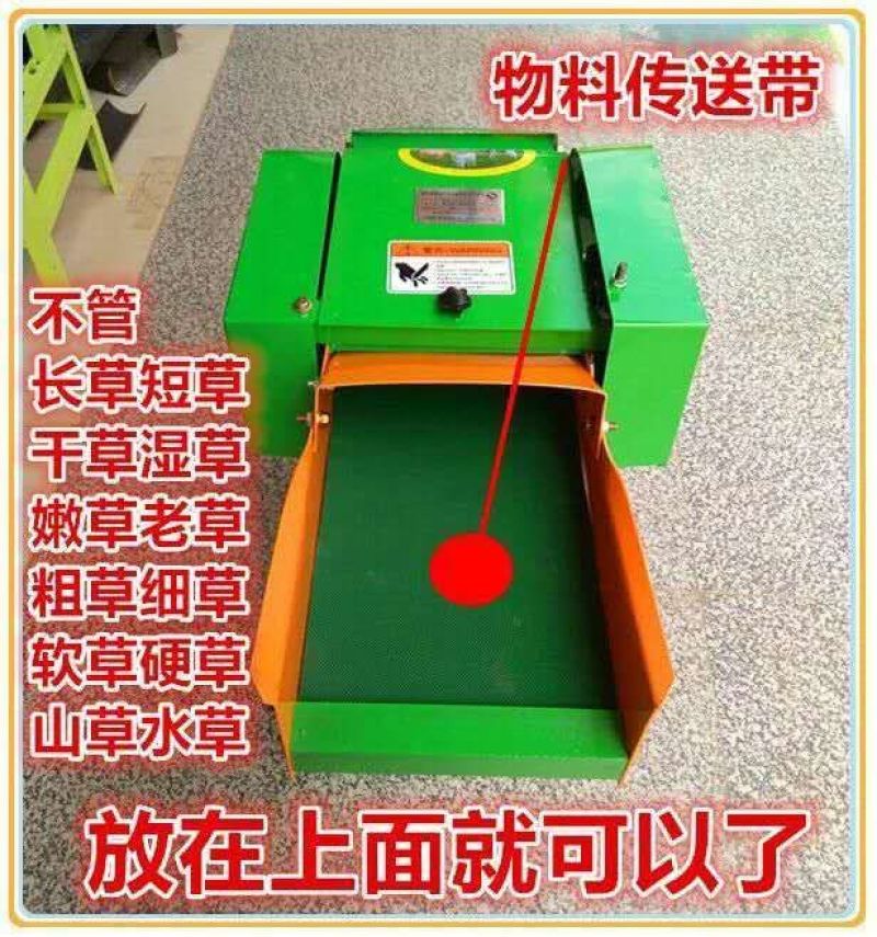 铡草机，粉碎机，玉米秸秆铡碎机，牛羊饲料粉碎机