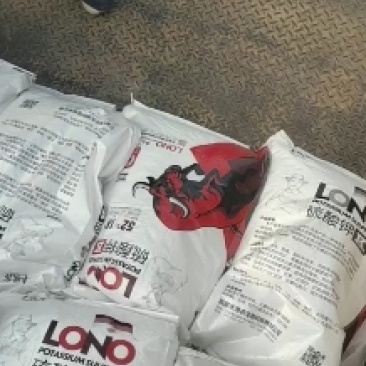 硫酸钾水溶肥以色列进口原料增加产量提高品质