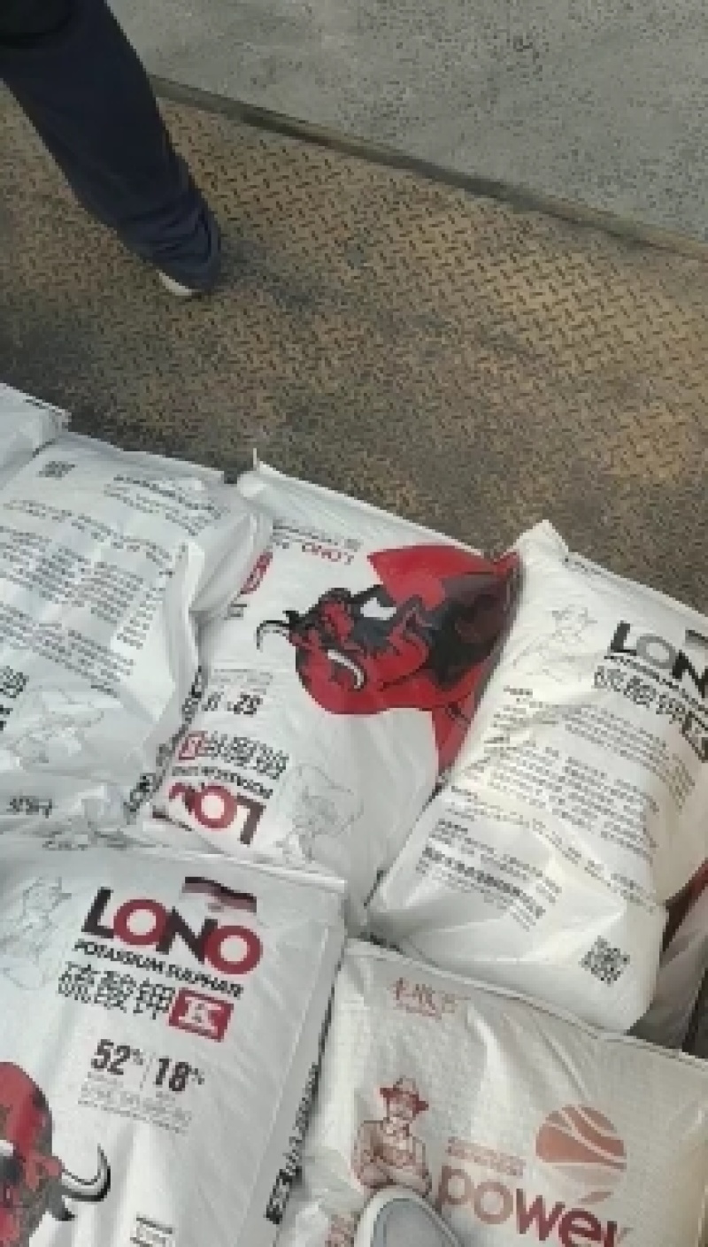 硫酸钾水溶肥以色列进口原料增加产量提高品质