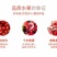 会理软籽石榴