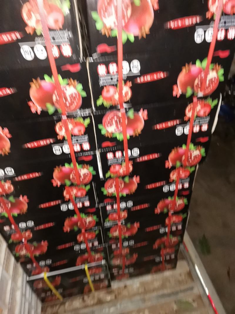 会理软籽石榴
