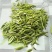茶叶
