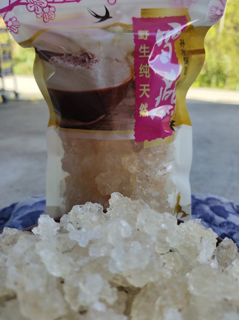 雪燕-缅甸拉丝雪燕-产地直发-一手货源-一件代发