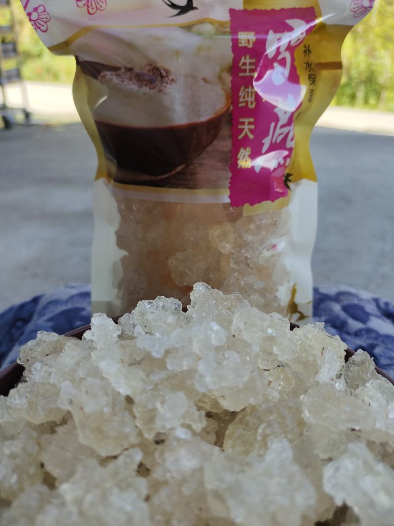 雪燕-缅甸拉丝雪燕-产地直发-一手货源-一件代发