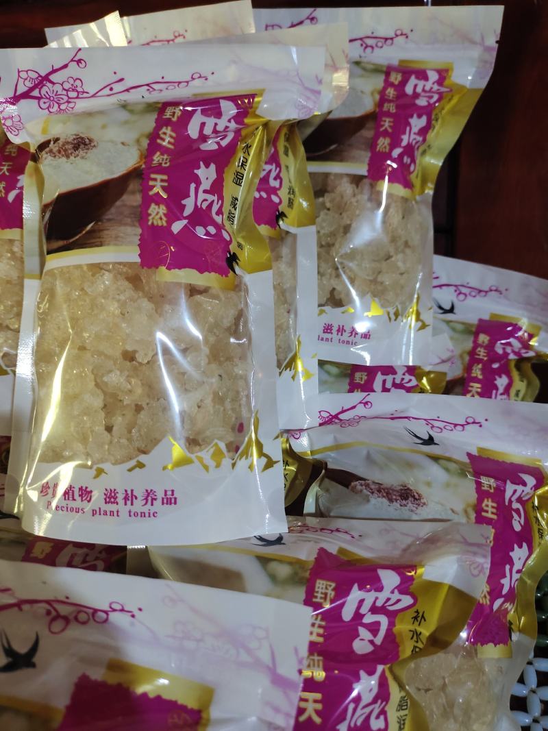 雪燕-缅甸拉丝雪燕-产地直发-一手货源-一件代发