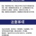 镁钙硅微量元素水溶肥，河北省邯郸市源沃肥业科技有限公司