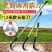 （包邮）高锰钢户外镰刀砍柴刀割草砍树除草神器农用长弯刀