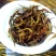 茶叶白牡丹茶叶绿茶新茶白茶毛尖浓香白毫银针50克