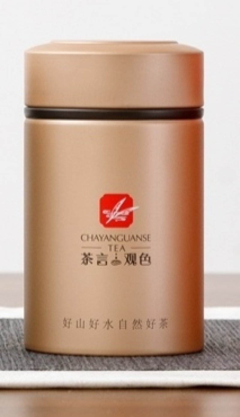 茶叶白牡丹茶叶绿茶新茶白茶毛尖浓香白毫银针50克